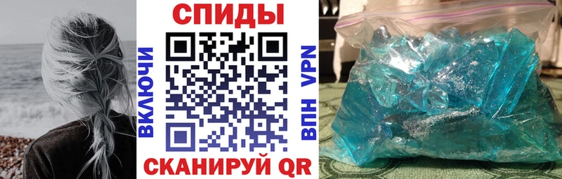 Amphetamine VHQ  ссылка на мегу ССЫЛКА  Сафоново 