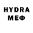 MDMA кристаллы BRAWL BATYR