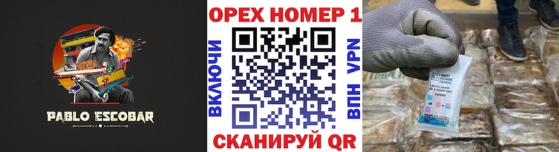 КОКАИН 98%  Сафоново 