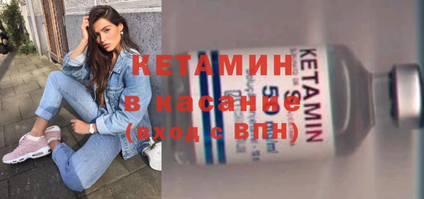 СК Нефтегорск