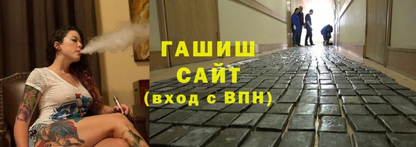 кокс Нефтекумск