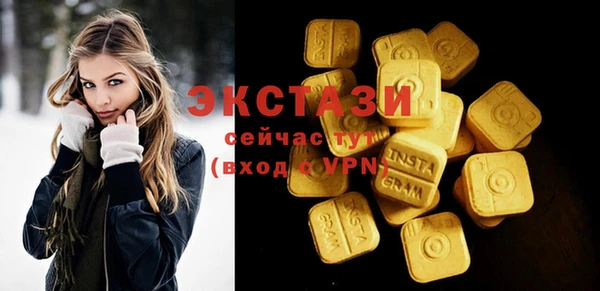 марки nbome Нея