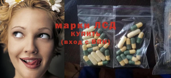 СК Нефтегорск