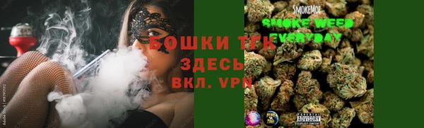 кокс Нефтекумск