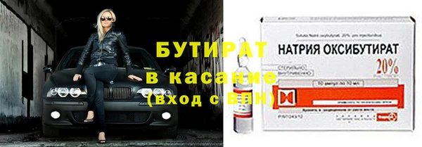 СК Нефтегорск