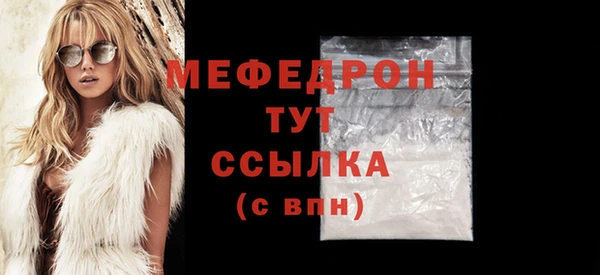 СК Нефтегорск