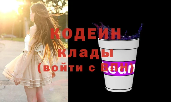 кокс Нефтекумск