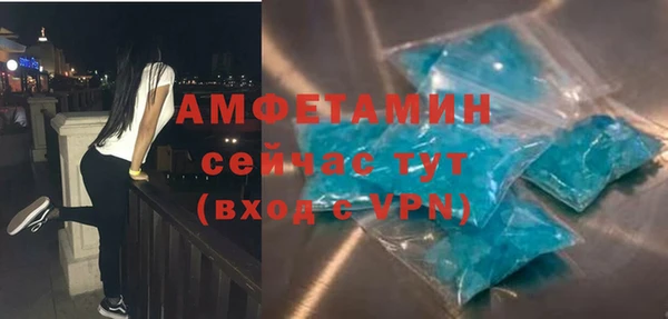 марки nbome Нея