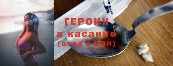 марки nbome Нея