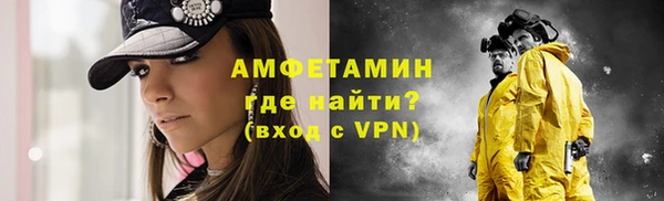 кокс Нефтекумск