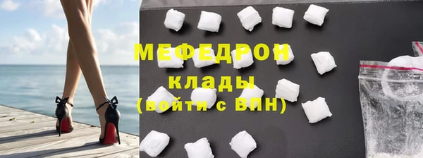 кокс Нефтекумск