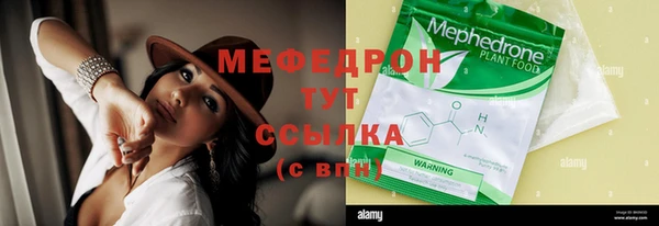 кокс Нефтекумск