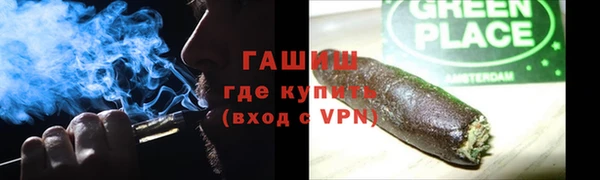 кокс Нефтекумск
