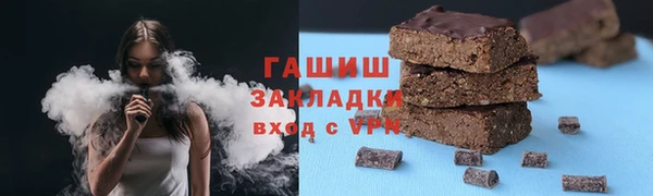 бошки Наволоки