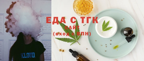 СК Нефтегорск