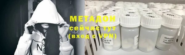 СК Нефтегорск