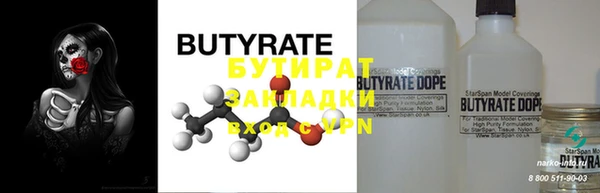 марки nbome Нея