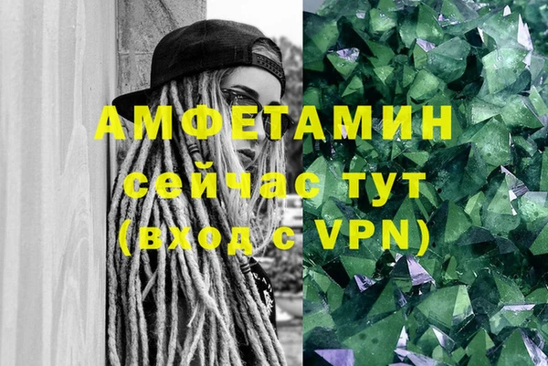 кокс Нефтекумск