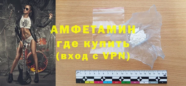 кокс Нефтекумск