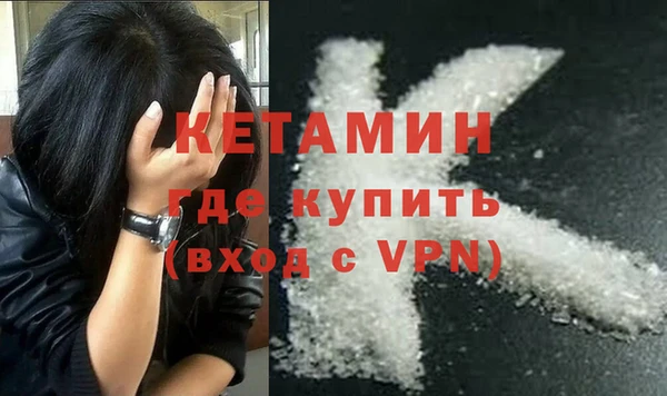 марки nbome Нея