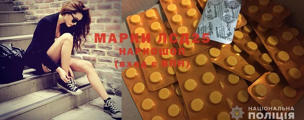 марки nbome Нея
