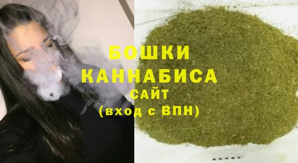 марки nbome Нея