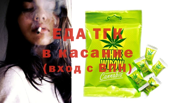 СК Нефтегорск