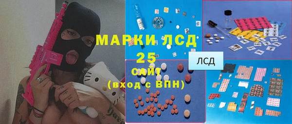 марки nbome Нея