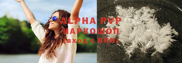 кокс Нефтекумск