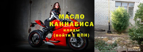 СК Нефтегорск