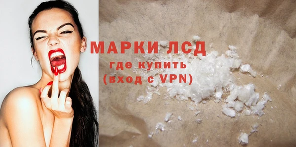apvp Навашино