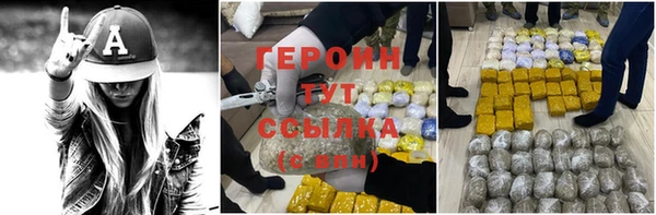 кокс Нефтекумск