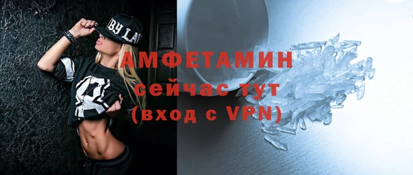 марки nbome Нея