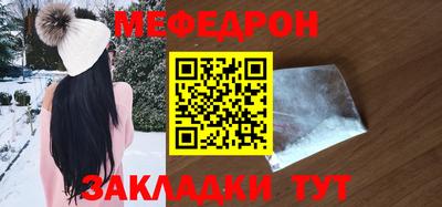 МДПВ Волжский