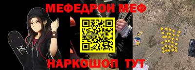 МДПВ Волжский