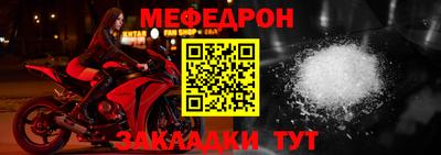 хмурый Волгодонск