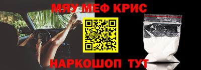 МДПВ Волжский
