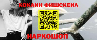 мдма Волжск