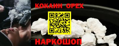 МДПВ Волжский
