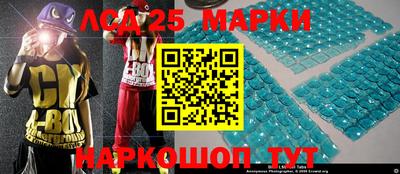 МДПВ Волжский