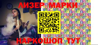 хмурый Волгодонск