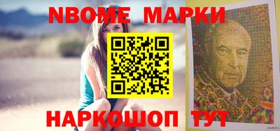 хмурый Волгодонск