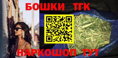 хмурый Волгодонск