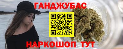 мдма Волжск