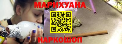 мдма Волжск