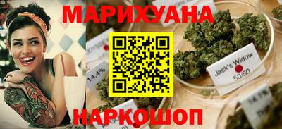 мдма Волжск