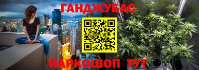 мдма Волжск