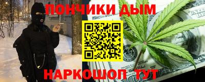 кристаллы Балахна