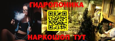 мдма Волжск