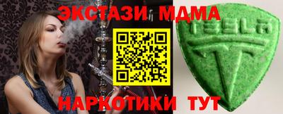 хмурый Волгодонск